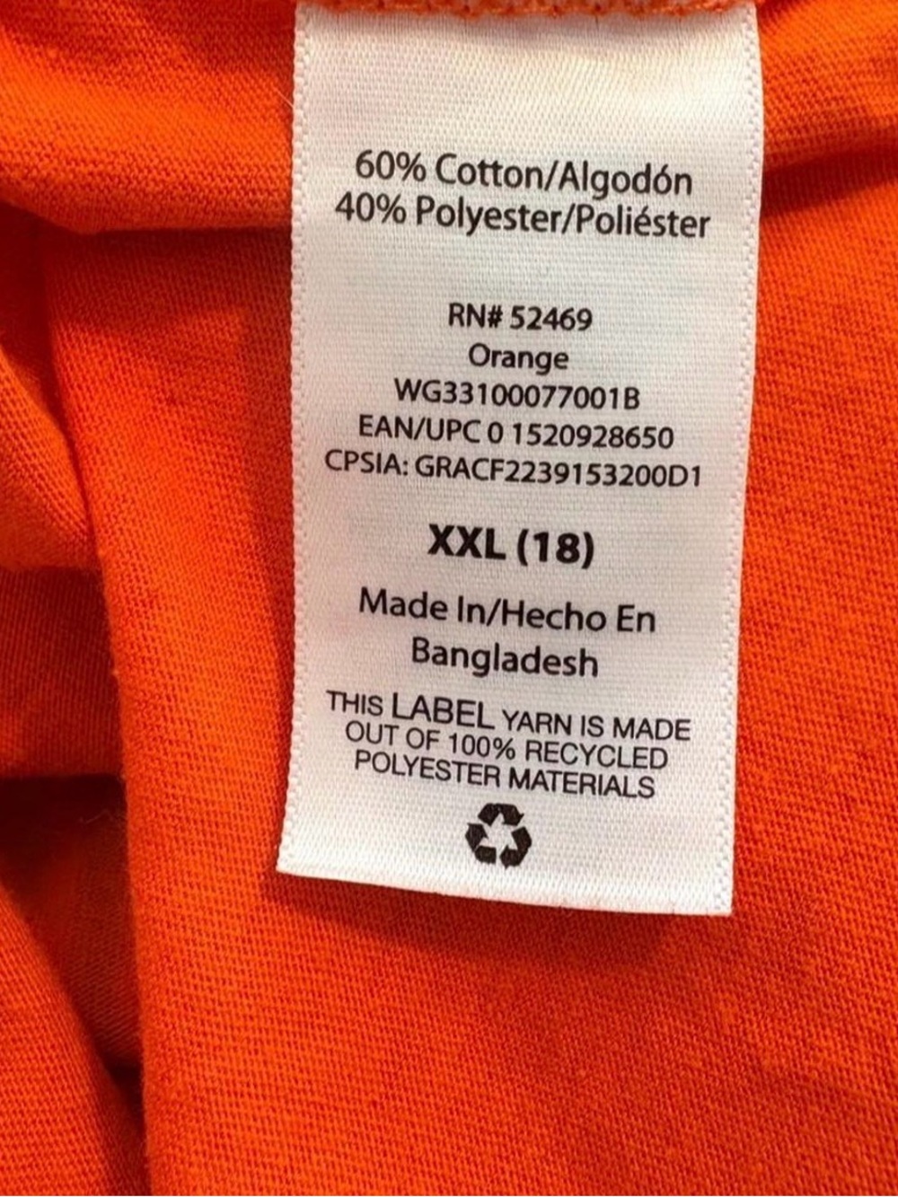 🩷$3 BUNDLED- Kids' Orange Halloween Cat Graphic Tee - 'Magically Purr-fect' - Picture 4 of 5